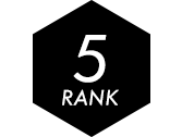 ランキング5位