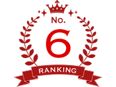 ランキング6位