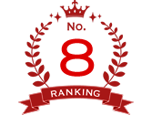 ランキング8位