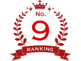 ランキング9位