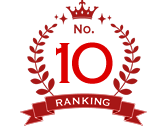 ランキング10位