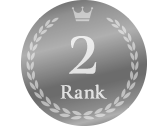 ランキング2位