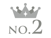 ランキング2位