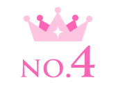 ランキング4位