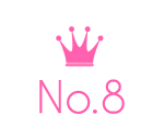 ランキング8位